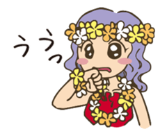 It moves! Hula girl! sticker #14258439