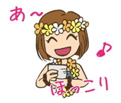 It moves! Hula girl! sticker #14258440