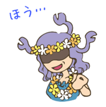 It moves! Hula girl! sticker #14258442