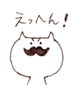 The cat which is a young girl? sticker #14258449