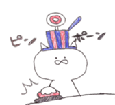 The cat which is a young girl? sticker #14258452