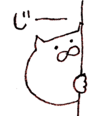 The cat which is a young girl? sticker #14258455