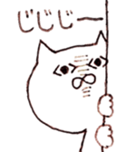 The cat which is a young girl? sticker #14258457