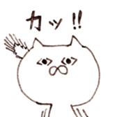 The cat which is a young girl? sticker #14258460