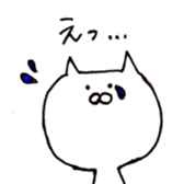 The cat which is a young girl? sticker #14258461