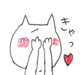 The cat which is a young girl? sticker #14258463