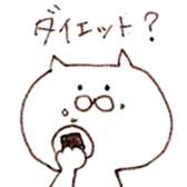 The cat which is a young girl? sticker #14258466