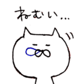 The cat which is a young girl? sticker #14258467