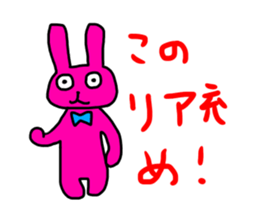 The stickers to envy happy people sticker #14258511