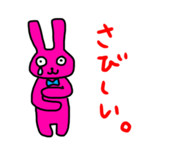 The stickers to envy happy people sticker #14258525