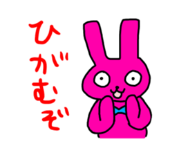 The stickers to envy happy people sticker #14258529