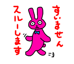 The stickers to envy happy people sticker #14258531