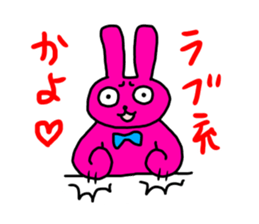 The stickers to envy happy people sticker #14258539