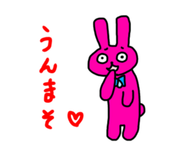 The stickers to envy happy people sticker #14258545