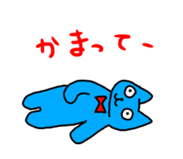 The stickers to envy happy people sticker #14258548