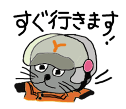 yomogi-cat2 regular-size sticker #14258690