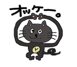 yomogi-cat2 regular-size sticker #14258699