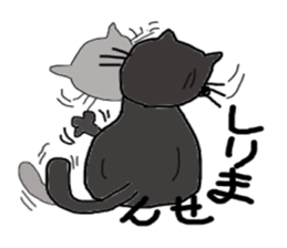 yomogi-cat2 regular-size sticker #14258705