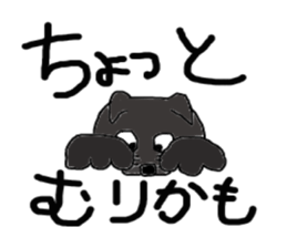 yomogi-cat2 regular-size sticker #14258708