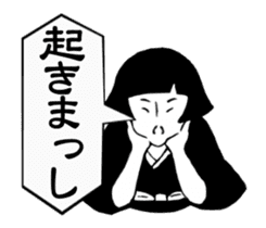 Girl of Kanazawa sticker #14258719