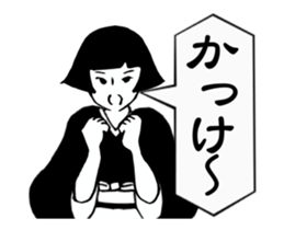 Girl of Kanazawa sticker #14258727