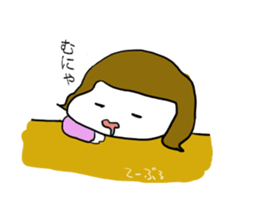 for YAMADA! sticker #14258734