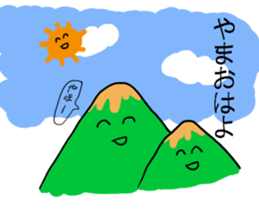 for YAMADA! sticker #14258736