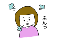 for YAMADA! sticker #14258741