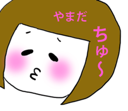 for YAMADA! sticker #14258745