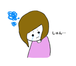 for YAMADA! sticker #14258750