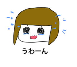 for YAMADA! sticker #14258751