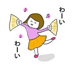 for YAMADA! sticker #14258756