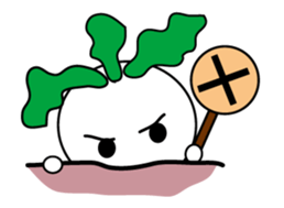 Syougoin Kabu Chan Moves! sticker #14258784