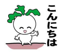 Syougoin Kabu Chan Moves! sticker #14258787