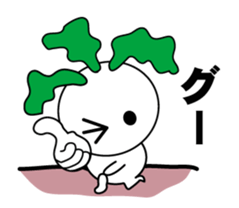 Syougoin Kabu Chan Moves! sticker #14258788