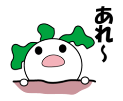 Syougoin Kabu Chan Moves! sticker #14258789