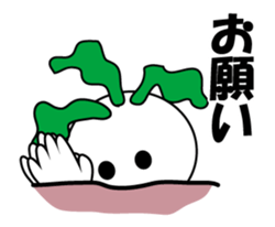Syougoin Kabu Chan Moves! sticker #14258791