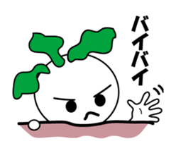 Syougoin Kabu Chan Moves! sticker #14258792