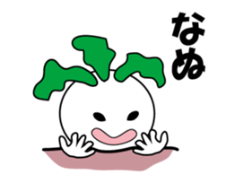 Syougoin Kabu Chan Moves! sticker #14258794