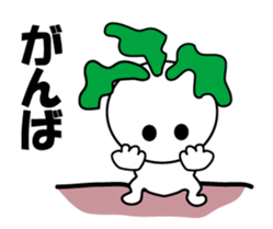 Syougoin Kabu Chan Moves! sticker #14258797
