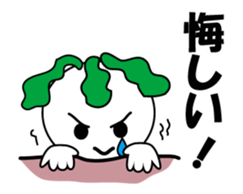 Syougoin Kabu Chan Moves! sticker #14258803