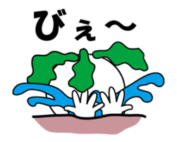 Syougoin Kabu Chan Moves! sticker #14258804