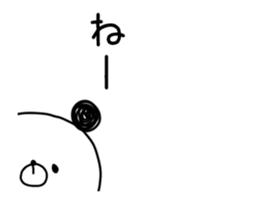 panda.panda 6 sticker #14258961