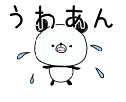 panda.panda 6 sticker #14258972