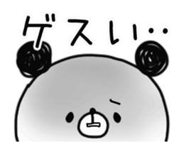 panda.panda 6 sticker #14258973