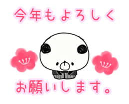 panda.panda 6 sticker #14258980