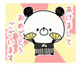 panda.panda 6 sticker #14258981