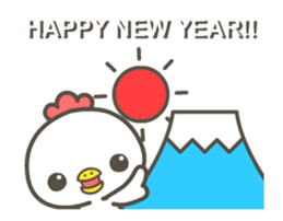 2017!HAPPY NEW YEAR Sticker! sticker #14259055