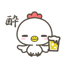 2017!HAPPY NEW YEAR Sticker! sticker #14259063