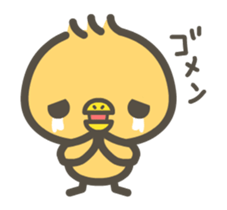 2017!HAPPY NEW YEAR Sticker! sticker #14259068